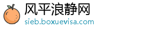 LED汽车灯市场前景广阔，欧示照明挑战与机遇并存-风平浪静网